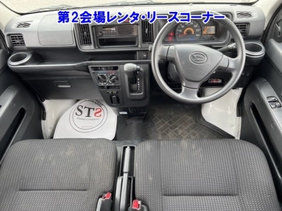 DAIHATSU HIJET CARGO