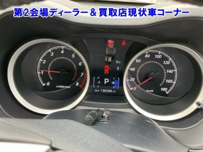 MITSUBISHI GALANT FORTIS