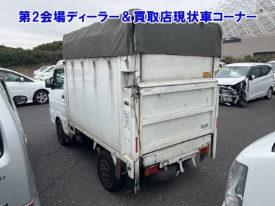 SUZUKI CARRY