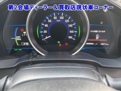HONDA FIT HYBRID