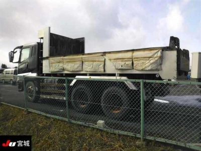 MITSUBISHI FUSO SUPER GREAT