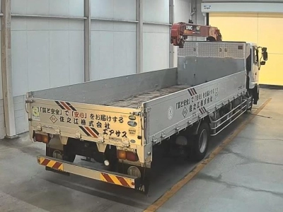 NISSAN DIESEL (UD) CONDOR