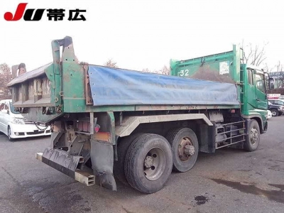 MITSUBISHI FUSO SUPER GREAT