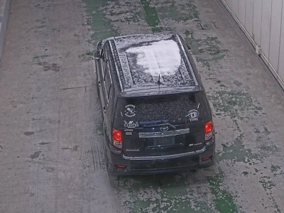 TOYOTA COROLLA RUMION