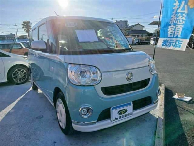 DAIHATSU MOVE CANBUS