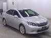 LEXUS HS