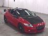 HONDA CR-Z