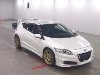 HONDA CR-Z