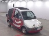 NISSAN S-CARGO