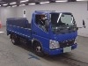 MITSUBISHI FUSO CANTER GUTS