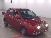 MITSUOKA VIEWT