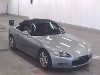 HONDA S2000