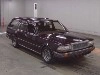 NISSAN CEDRIC WAGON