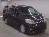 TOYOTA ALPHARD V