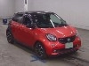 SMART FOURFOUR
