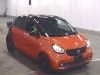 SMART FOURFOUR