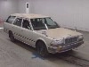 NISSAN CEDRIC WAGON