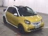 SMART FOURFOUR