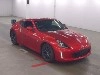 NISSAN FAIRLADY Z