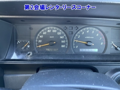 TOYOTA CROWN COMFORT