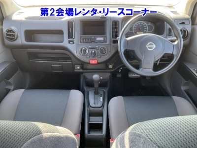NISSAN NV150 AD