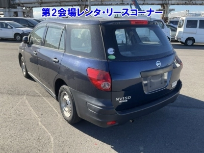 NISSAN NV150 AD