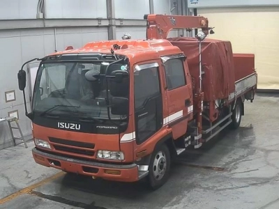 ISUZU FORWARD
