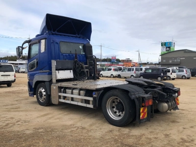 MITSUBISHI FUSO SUPER GREAT