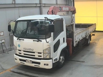 ISUZU FORWARD