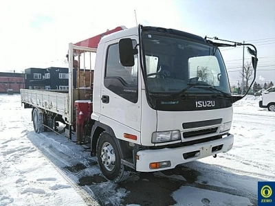ISUZU FORWARD