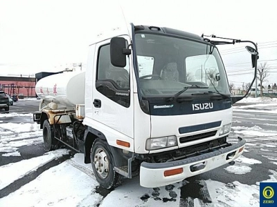 ISUZU FORWARD