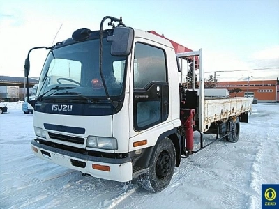 ISUZU FORWARD
