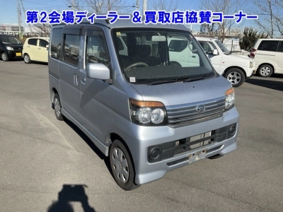 DAIHATSU ATRAI WAGON
