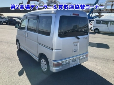 DAIHATSU ATRAI WAGON
