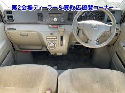 DAIHATSU ATRAI WAGON