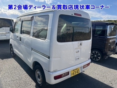 DAIHATSU HIJET CARGO