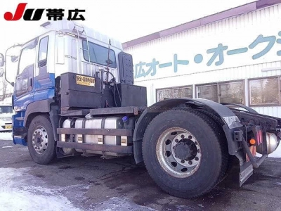 ISUZU GIGA