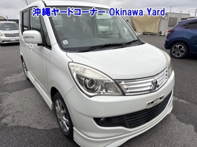 MITSUBISHI DELICA D:2