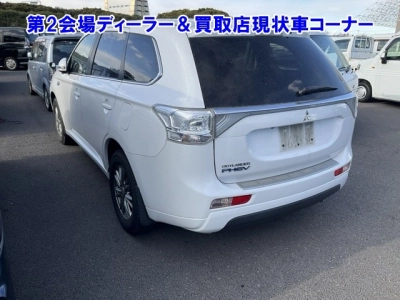 MITSUBISHI OUTLANDER PHEV
