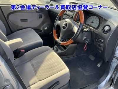 DAIHATSU MIRA AVY