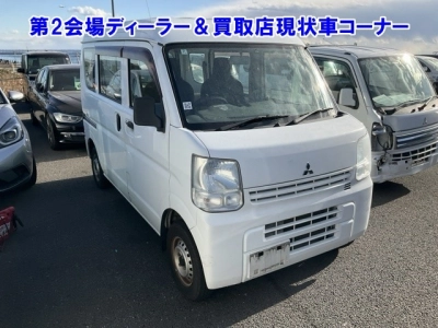 MITSUBISHI MINICAB