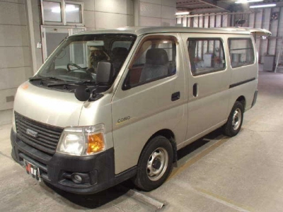 ISUZU COMO