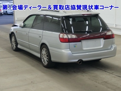 SUBARU LEGACY TOURING WAGON