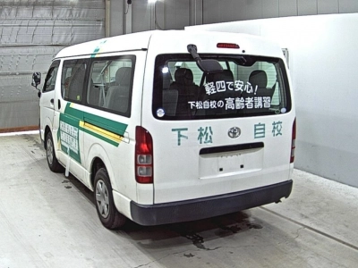 TOYOTA HIACE WAGON