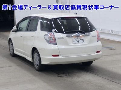 HONDA FIT SHUTTLE HYBRID