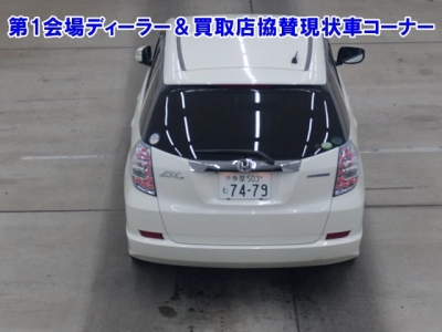 HONDA FIT SHUTTLE HYBRID