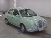MITSUOKA VIEWT