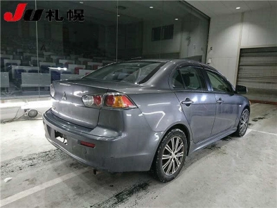 MITSUBISHI GALANT FORTIS