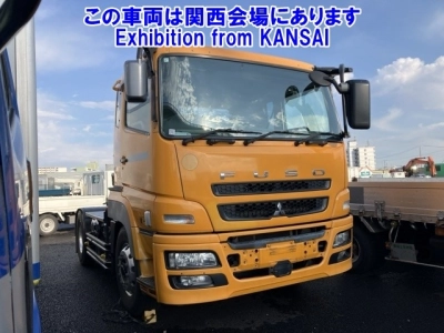 MITSUBISHI FUSO SUPER GREAT