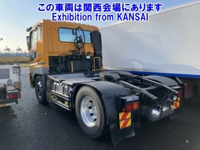 MITSUBISHI FUSO SUPER GREAT